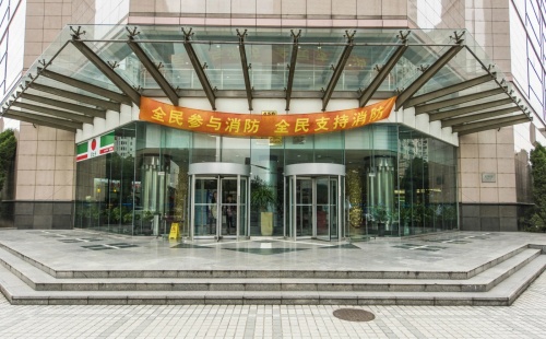 新天国际大厦 - 首页